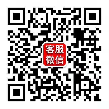 眾辰制冰機客服電話
